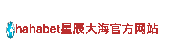 haowin体育登录 电动车-安全环保的出行选择